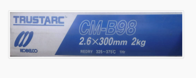 KOBE CM-B98 
